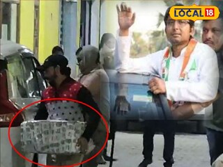 উদ্ধার হওয়া নগদ অর্থ বাইরন বিশ্বাসের বাড়িতে আয়কর হানার শেষে বুধবার রাতে।  