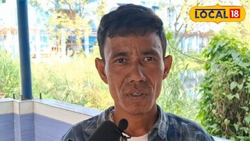 কান্তির