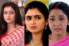 অনুরাগের ছোঁয়া কি জায়গা পেল সেরা পাঁচে? শেষ হাসি হাসল কে? টিআরপিতে বিরাট রদবদল