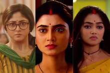 প্রথম সপ্তাহেই ধামাকা 'কথা'র! সেরার সেরা কে? 'জগদ্ধাত্রী' ফিরে পেল কি তার হারানো