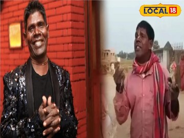 ভুবন