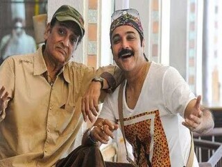 বাবা ও ছেলে