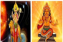 ব্যাঙ্ক ব্যালেন্স টাকা উপচে যাবে,মাখোমাখো দাম্পত্য প্রেম,বুধ-রাহুর যুতিতে কামাল