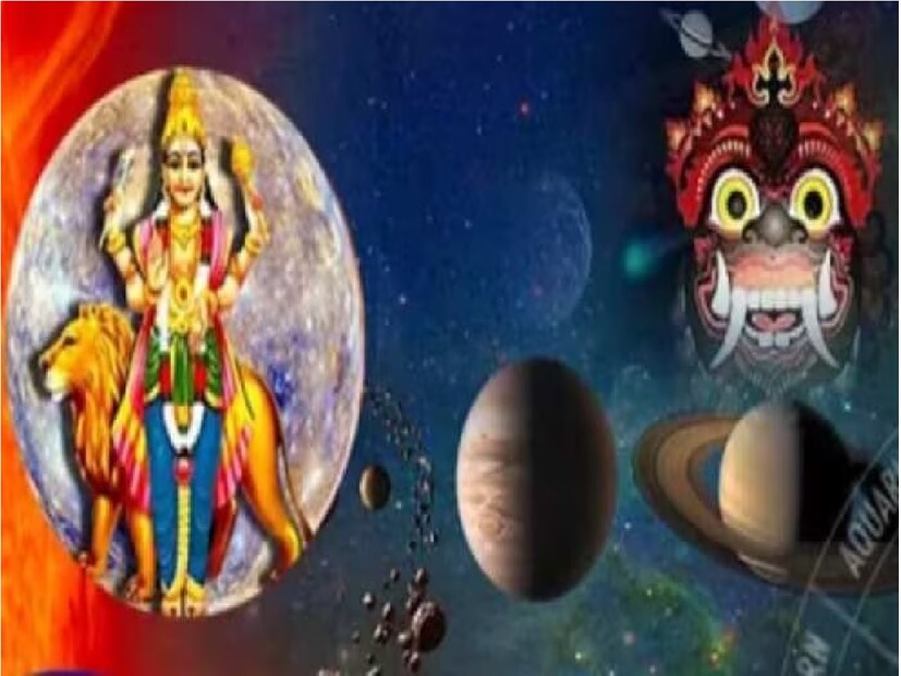 নতুন বছরের শুরুতে বুধ-ও মীন রাশিতে  প্রবেশ করতে চলেছে। এই দুটি গ্রহের মিলন অবশ্যই ১২ টি রাশির জাতক-জাতিকার রাশিফলকে প্রভাবিত করবে, তবে বিশেষ করে নতুন বছরের শুরুতে তিনটি রাশির জাতক-জাতিকার ভাগ্য উজ্জ্বল হতে চলেছে। এর মধ্যে রয়েছে তুলা, কুম্ভ এবং মীন রাশি।
