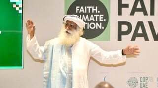 COP28-তে বললেন সদগুরু। (Pic Courtesy-Sadhguru/X Account) COP28-তে বললেন সদগুরু। (Pic Courtesy-Sadhguru/X Account)