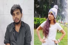 বিয়ে করতে লিঙ্গ বদল,প্রিয় বান্ধবীকেই চেন দিয়ে বেঁধে জীবন্ত পুড়িয়ে মারল যুবক