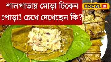 এয়ারপোর্টের