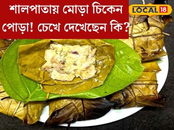 এয়ারপোর্টের
