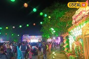 পার্ক স্ট্রিটের ছোঁয়া এবার জেলায়, ক্রিসমাস কার্নিভালের বিরাট আয়োজন হাওড়ায়
