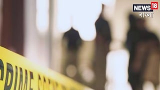 প্রতীকী ছবি