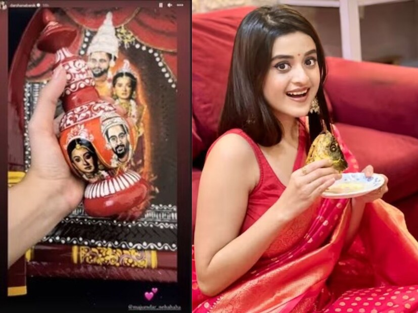 দর্শনার ইনস্টাস্টোরিতে দেখা যাচ্ছে গাছকৌটো আর কুলোতে আঁকা রয়েছে বরকনে বেশে তাঁর আর সৌরভের ছবি। 