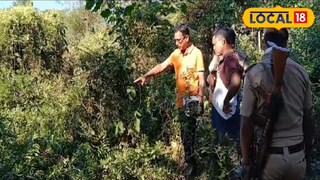 দেহ উদ্ধার