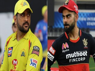 ২২ মার্চ থেকে ঢাকে কাঠি পড়তে চলেছে আইপিএলের। প্রথম ম্যাচেই মুখোমুখি হতে চলেছে সিএসকে ও আরসিবি। ধোনি বনাম কোহলির দ্বৈরথ দেখতে মুখিয়ে রয়েছেন ক্রিকেট প্রেমিরা।