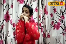 ১০ বছরের খুদে গড়ল রেকর্ড! মাউথ অর্গান বাজিয়েই করল বাজিমাত