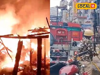 প্রতীকী ছবি