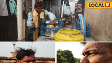 বাঁশিবাদক