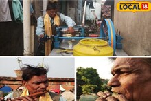 গাছের পাতায় ফুঁ দিলেই মন মাতানো বাঁশির সুর, মানিকবাবুর কীর্তি না শুনলেই নয়!