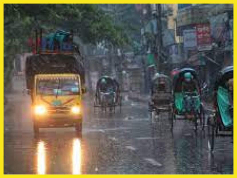 শুষ্ক আবহাওয়া দার্জিলিঙে হালকা বৃষ্টি রাতের তাপমাত্রা সব জায়গাতেই কমবে । প্রতীকী ছবি ৷