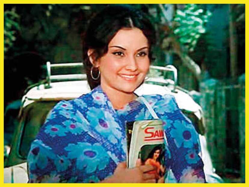 মামলা আদালত পর্যন্ত পৌঁছায়, দীর্ঘ আইনি লড়াইয়ের পরে বিবাহ বিচ্ছেদ হয় ৷ ভীমরাও বিদ্যার থেকে ফ্ল্যাট কেড়ে নিতে চেয়েছিলেন ৷ এই কারণেই বিদ্যা মানসিক চাপে থাকতেন ৷ প্রতীকী ছবি ৷