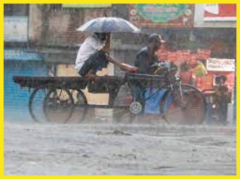 কলকাতার ক্ষেত্রে আগামী ১১, ১২, ১৩ ডিসেম্বর ২০২৩, তাপমাত্রা একটু বেশি নামবে। প্রতীকী ছবি ৷