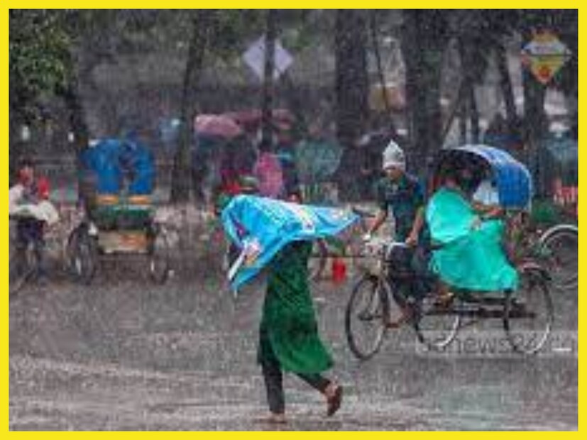 কলকাতায় ১২, ১৩ ডিসেম্বর ২০২৩-এ তাপমাত্রা নামবে ৷ প্রতীকী ছবি ৷
