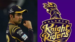  নিলামে ৬ তারকার জন্য লড়াই করবে নাইটরা