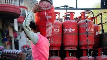 গ্যাসের ভর্তুকি পেতে বায়োমেট্রিক গ্যাসের ভর্তুকি পেতে বায়োমেট্রিক