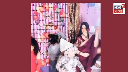 হাসিন জাহান মানেই ভাইরাল ভিডিও - Photo Courtesy- Haseen Jahan/ Instagram Videograb হাসিন জাহান মানেই ভাইরাল ভিডিও - Photo Courtesy- Haseen Jahan/ Instagram Videograb