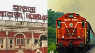 প্রতীকী ছবি