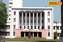 আইআইটি খড়গপুরের সমাবর্তনে রাষ্ট্রপতি, থাকবেন রাজ্যপাল! রেল শহরে বাড়ল নিরাপত্তা