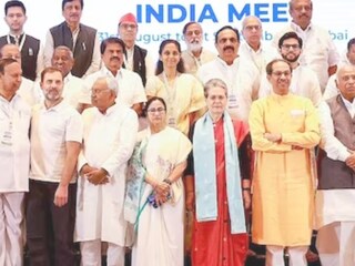 কে হলেন ইন্ডিয়া জোটের নেতা?