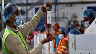 Photo Courtesy: Reuters 