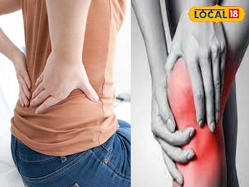 শরীরের গাঁটে গাঁটে ব্যথা! হাত-পায়ের যন্ত্রণায় কাবু? রোজের ৫ খাবারেই কেল্লাফতে শরীরের গাঁটে গাঁটে ব্যথা! হাত-পায়ের যন্ত্রণায় কাবু? রোজের ৫ খাবারেই কেল্লাফতে