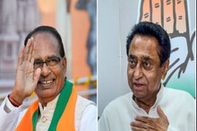 হাতছাড়া হলেই সমূহ বিপদ, মধ্যপ্রদেশ নিয়ে কোন আশঙ্কায় ভুগছে বিজেপি?