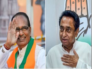 অগ্নিপরীক্ষায় কে জিতবেন, শিবরাজ না কমলনাথ? ছবি- পিটিআই