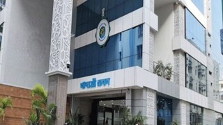 প্রতীকী ছবি প্রতীকী ছবি