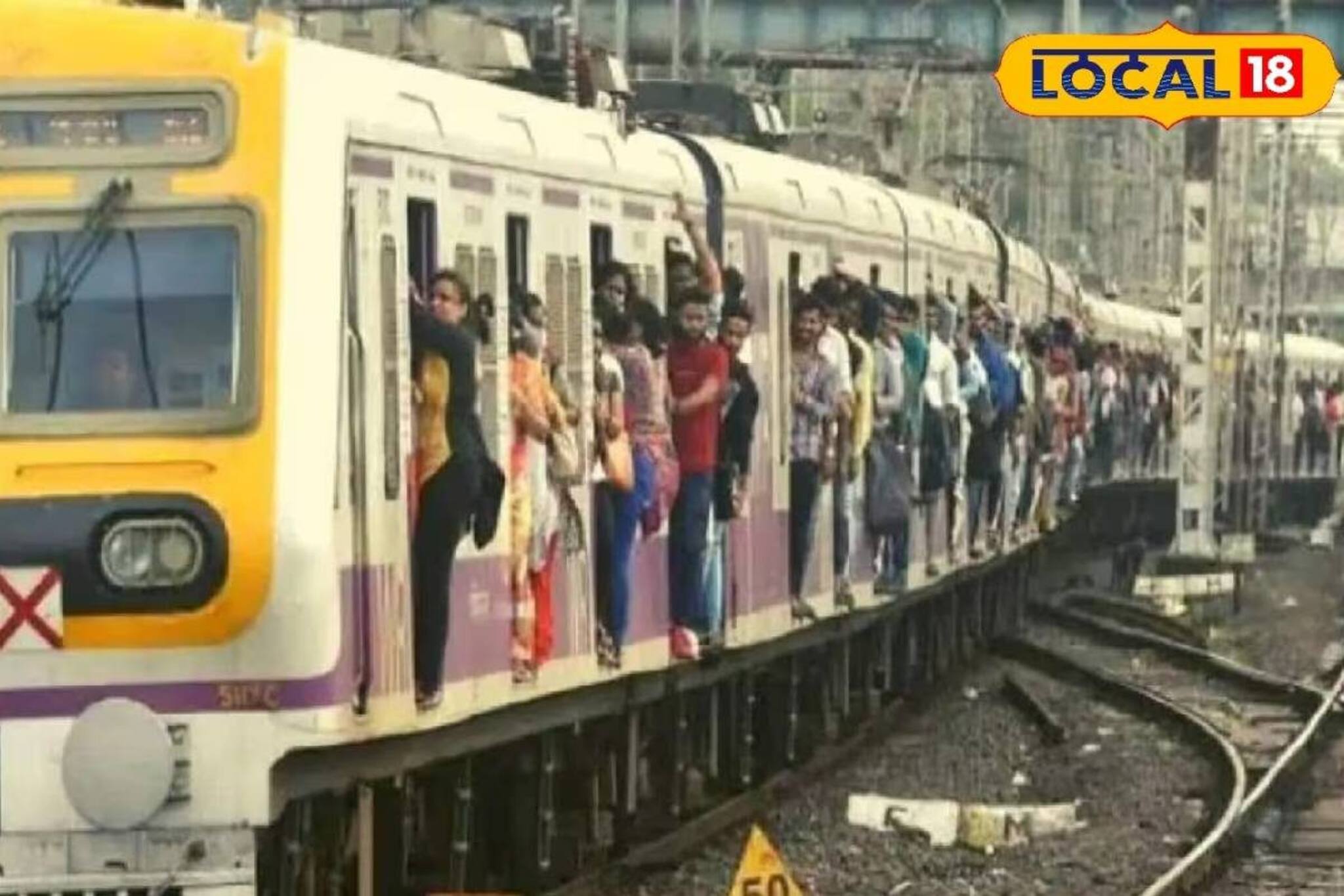 বছরের শেষ দিনে বাতিল একাধিক ট্রেন! ব্যান্ডেল-নৈহাটির যাত্রীরা সফরের আগে জেনে নিন