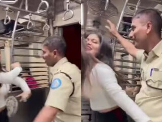ট্রেনে তরুণীর সঙ্গে নাচ পুলিশ অফিসারের! ভিডিও ভাইরাল হতেই নিন্দার ঝড়