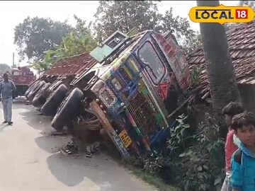 ইট