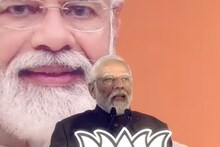 ৩ রাজ্যে ব্যাপক সাফল্য বিজেপির, লোকসভা জয়ের গ্যারান্টি দিয়ে দিলেন মোদী