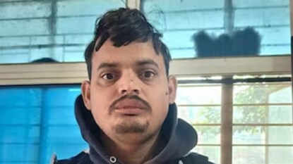 মধ্য প্রদেশের ভিন্ডের ঘটনা মধ্য প্রদেশের ভিন্ডের ঘটনা