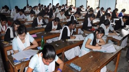 প্রতীকী ছবি প্রতীকী ছবি