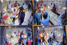 ঘটনা থেকে শিক্ষা! সোনার দোকানে মানতেই হবে এইসব নিয়ম
