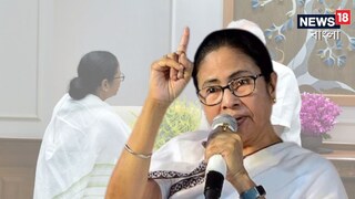 মোদির সঙ্গে বৈঠক নিয়ে বললেন মমতা মোদির সঙ্গে বৈঠক নিয়ে বললেন মমতা