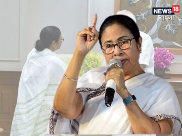 দিল্লিতে মেগা কর্মসূচি মমতার