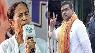 আজ উত্তরের একই শহরে দুই হেভিওয়েট, শিলিগুড়িতে কর্মসূচি মমতা-শুভেন্দুর