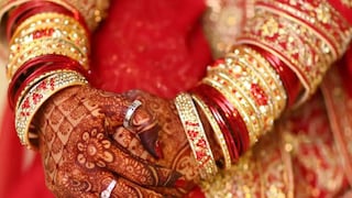 প্রতীকী চিত্র৷