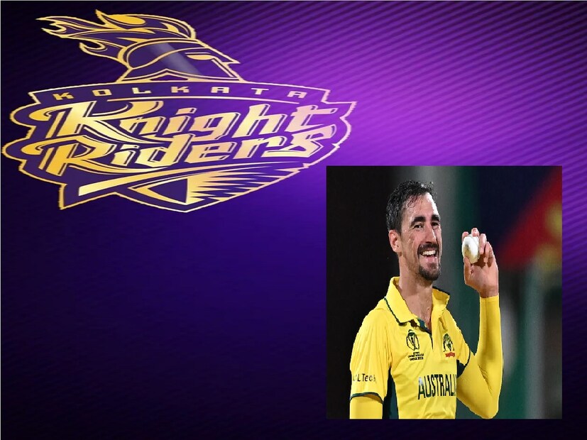 ৪.মিচেল স্টার্ক: কেকেআরের সবচেয়ে বেশি অভাব রয়েছে তা হল তাঁদের বিদেশি পেস বোলার এবং যদি তাঁরা মিচেল স্টার্ককে তুলে নিতে হবে৷ কেকেআরের স্পিন বিভাগটি এমনিতেই ভাল তাঁরা যদি স্টার্কের মতো ক্যালিবার কাউকে পায় তাহলে দল চমৎকার হয়ে যাবে৷