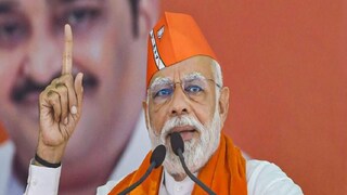 বিজেপির জয় নিশ্চিত হতেই বার্তা মোদির৷ ছবি- পিটিআই বিজেপির জয় নিশ্চিত হতেই বার্তা মোদির৷ ছবি- পিটিআই