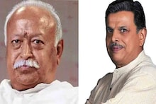 শাহ-নাড্ডার পরে এবার কলকাতায় ভাগবত! রামমন্দির আবহে তৎপর RSS?